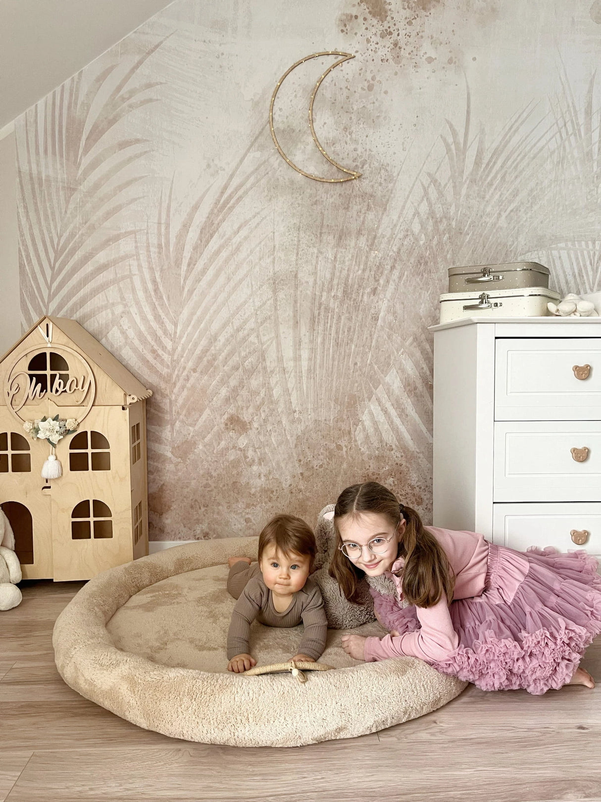 Junior Nest Plysh, Beige